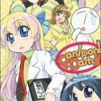  ����� Pani Poni Dash! <small>Original Creator</small> 
